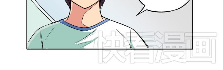 第15话 虐狗主人终于开始发狂了7