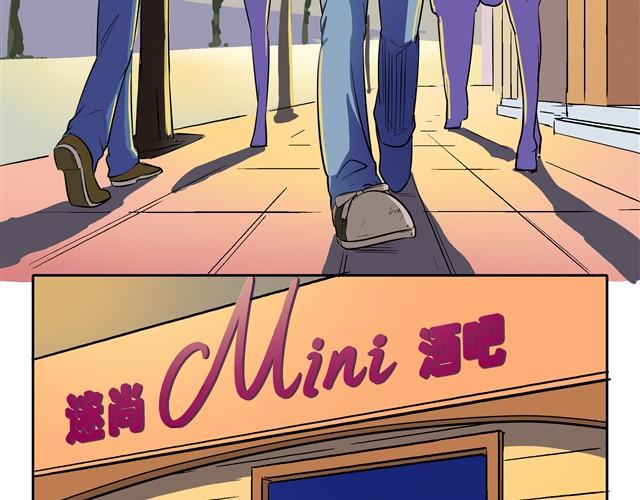第4话 王材的真正死因2