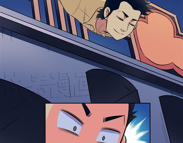 第4话 王材的真正死因20