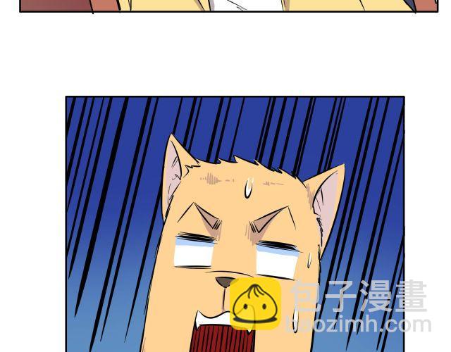 第11话 虐待43