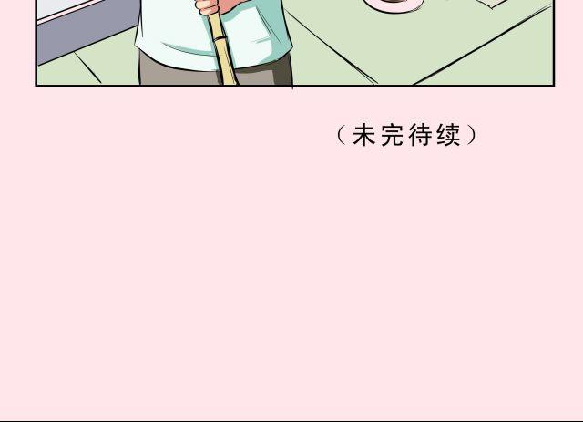 第12话 心情不好就可以虐狗吗31