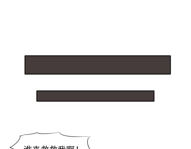 第6话 重获新生39