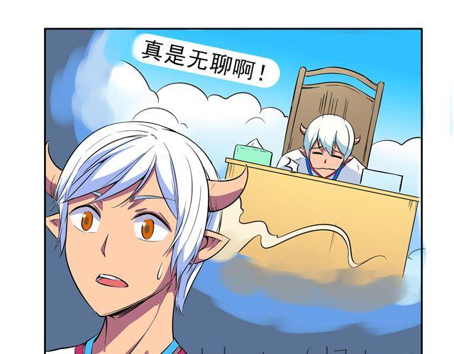 第6话 重获新生54