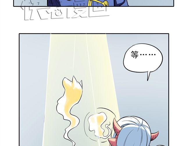 第7话 请你不要放弃！48