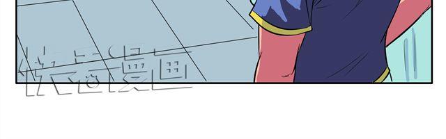 第7话 请你不要放弃！7