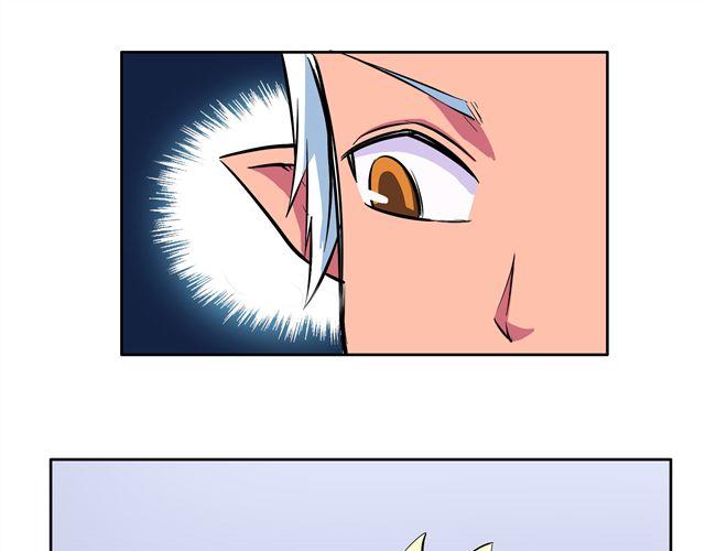 第7话 请你不要放弃！15