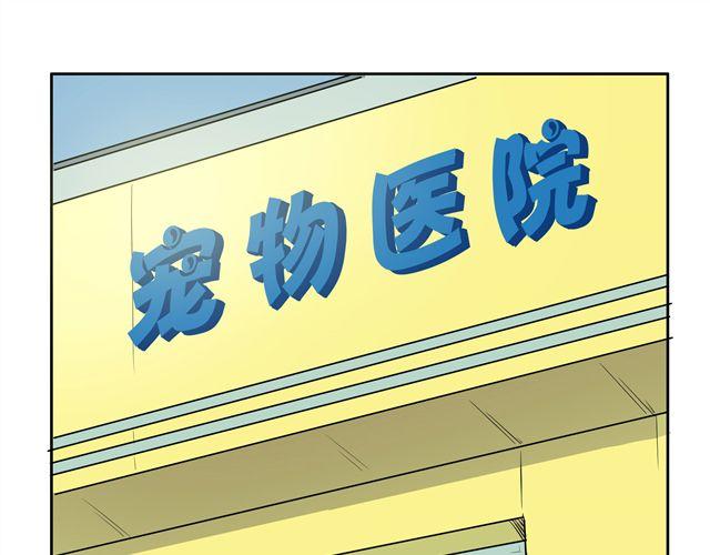 第7话 请你不要放弃！1
