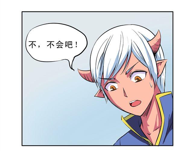 第7话 请你不要放弃！10
