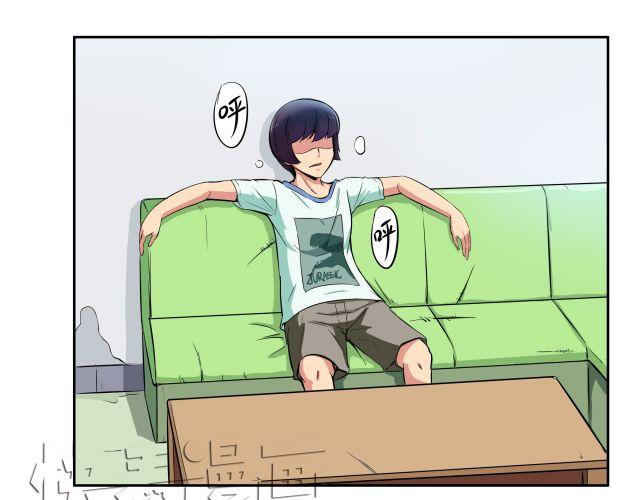 第12话 心情不好就可以虐狗吗11