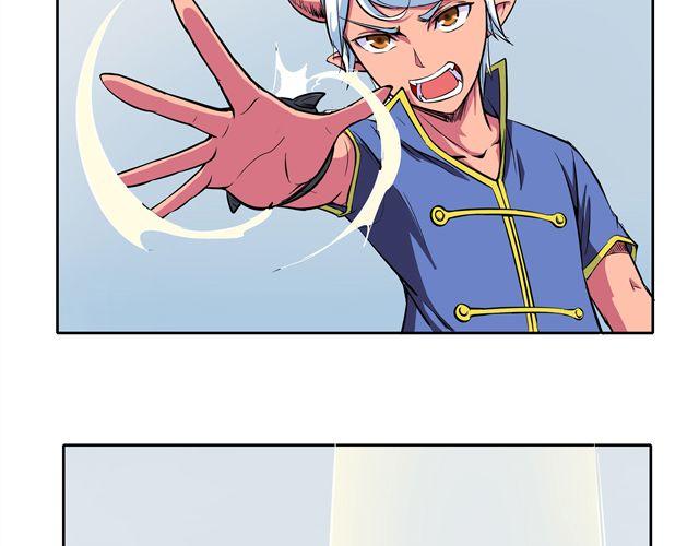 第7话 请你不要放弃！31