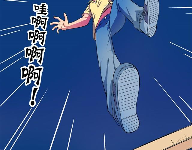 第4话 王材的真正死因23