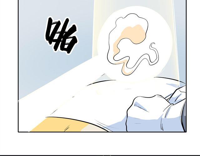 第7话 请你不要放弃！32