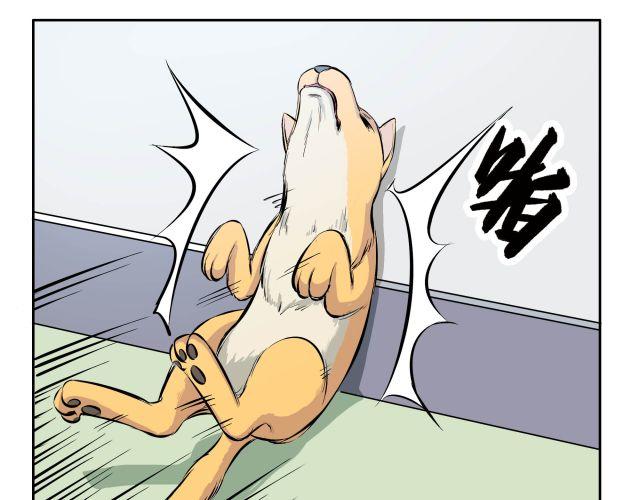 第11话 虐待21