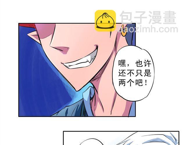 第8话 终于得救了17