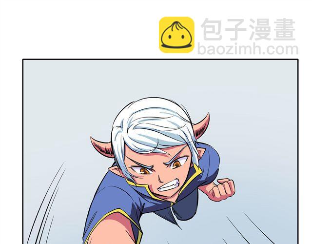 第7话 请你不要放弃！29