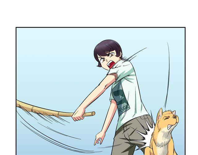 第14话 完蛋了8