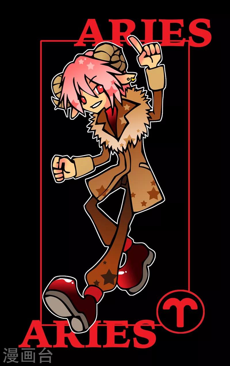 第5话 巧遇偶像1