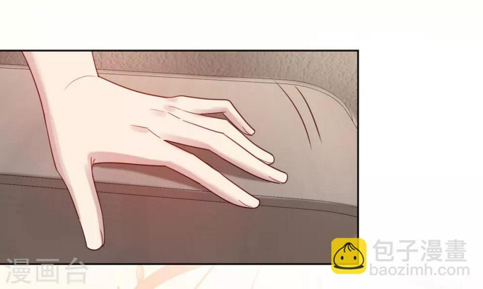 第10话 韩少认识慕羽母亲？！17