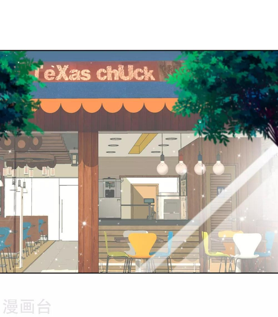 第13话 狗仔偷拍！鹿鸣远晕厥！1