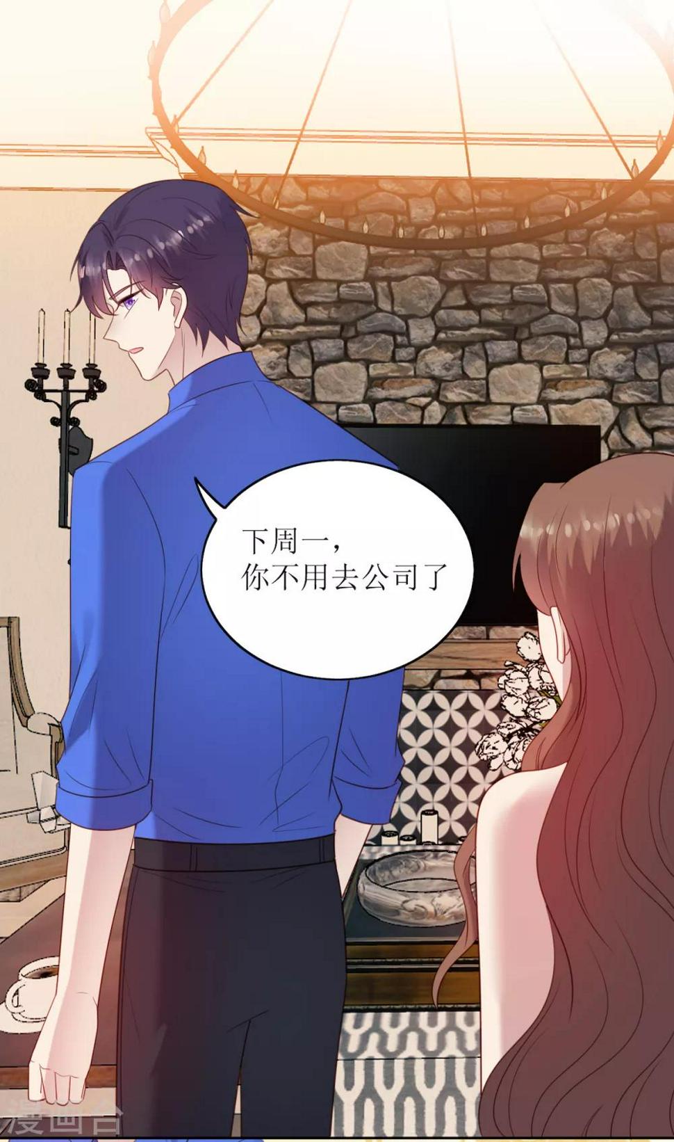 第10话 韩少认识慕羽母亲？！18