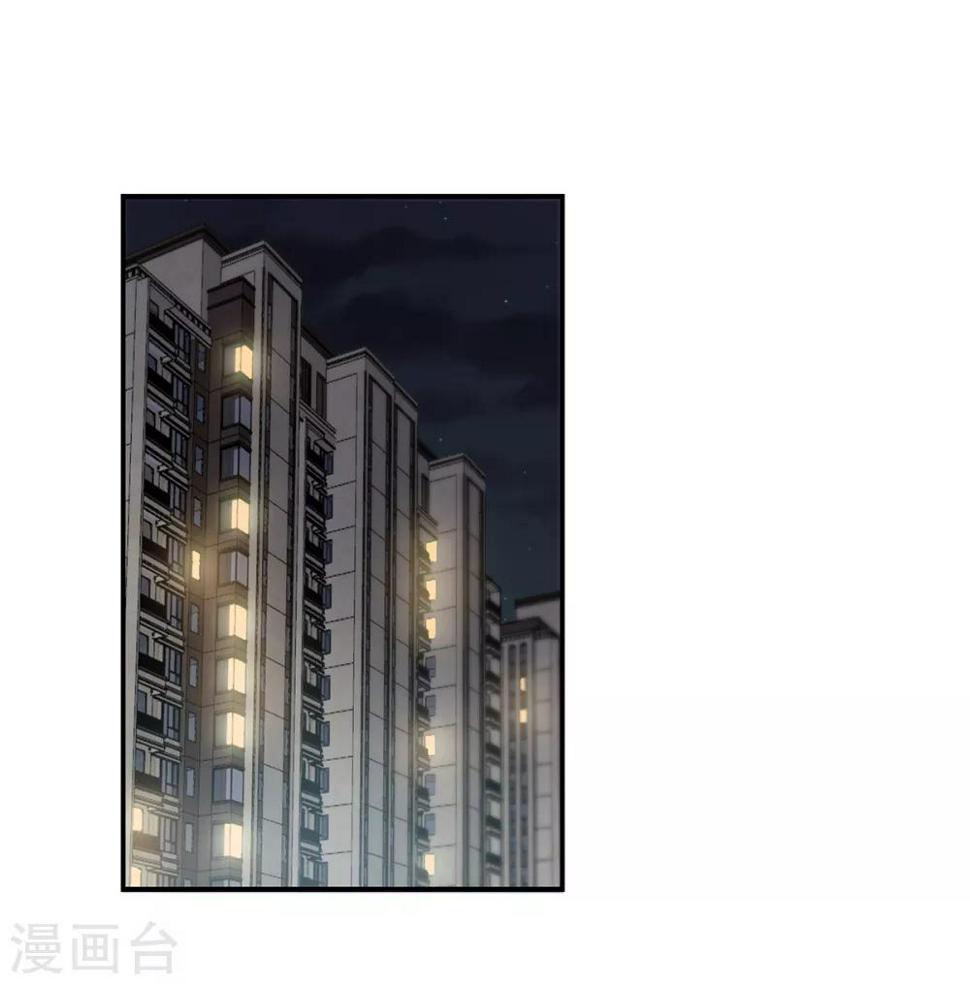 第4话 娇妻小厨娘上线1