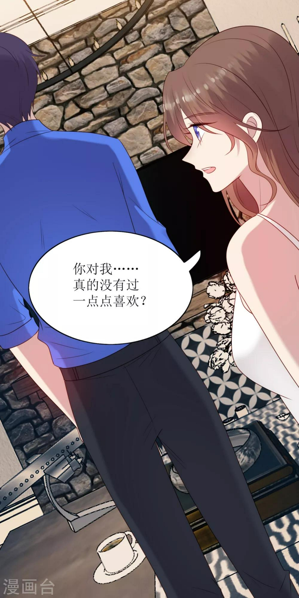 第10话 韩少认识慕羽母亲？！21