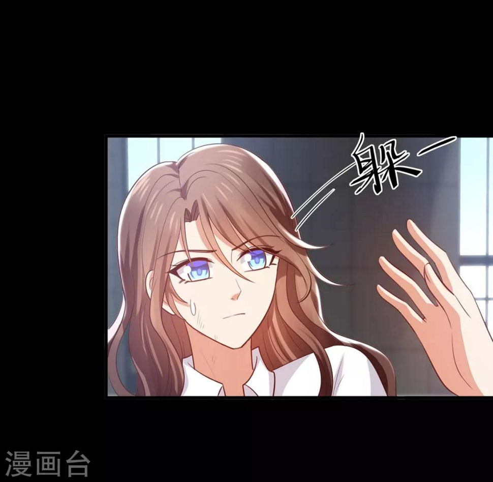 第6话 因情而困的局19