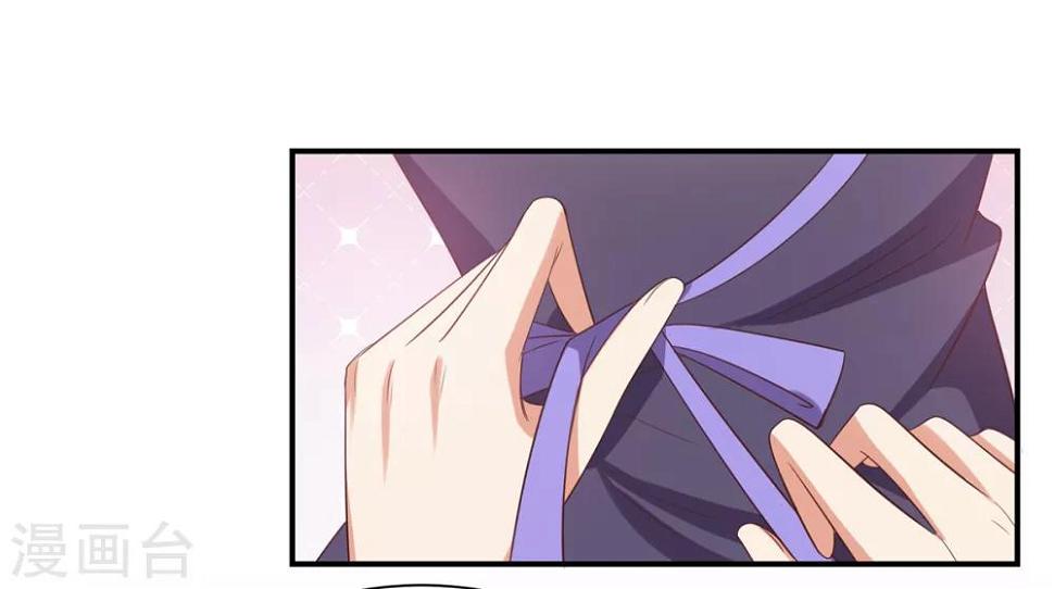 第4话 娇妻小厨娘上线5