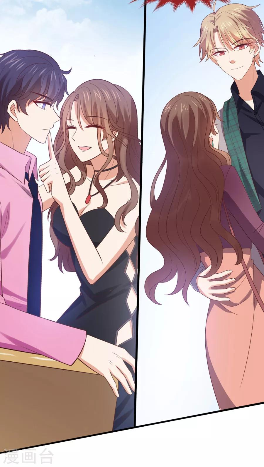 预告4