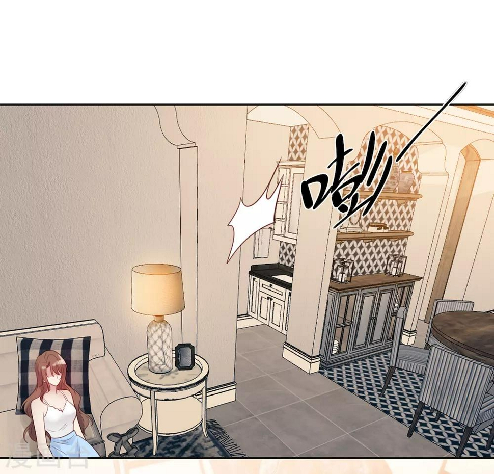 第10话 韩少认识慕羽母亲？！23