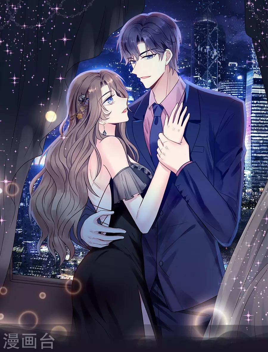 人设0