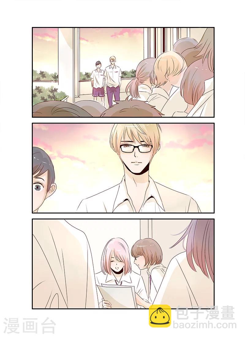 第44话12