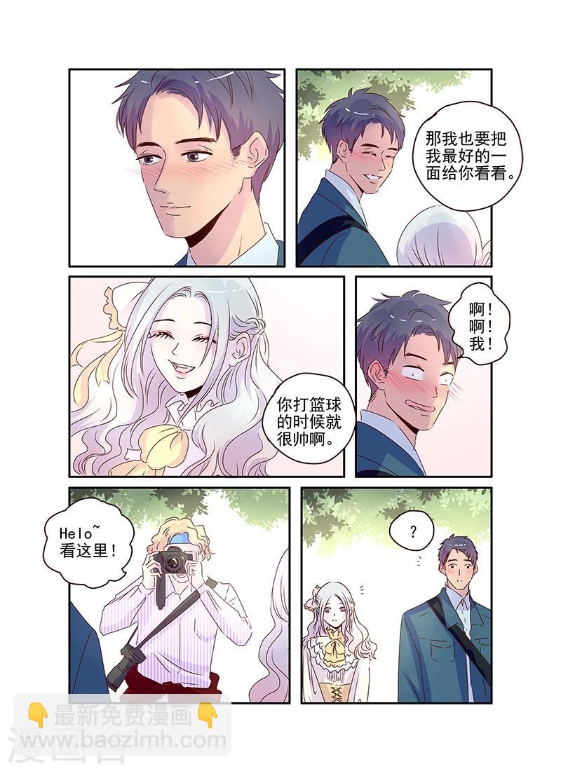 第58话11