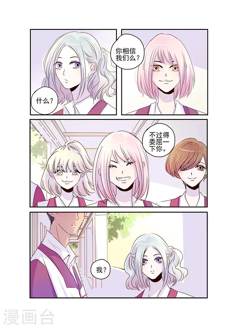 第48话1
