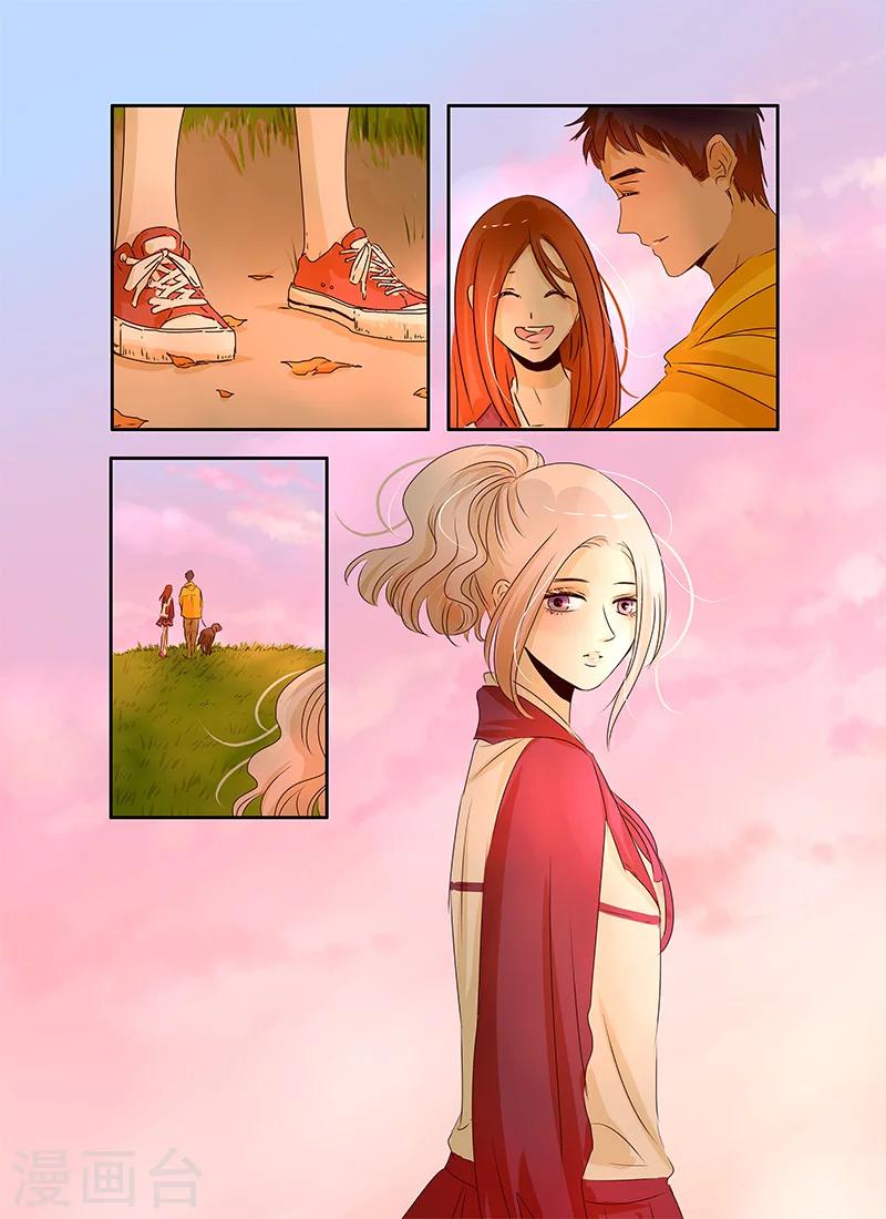 第59话16