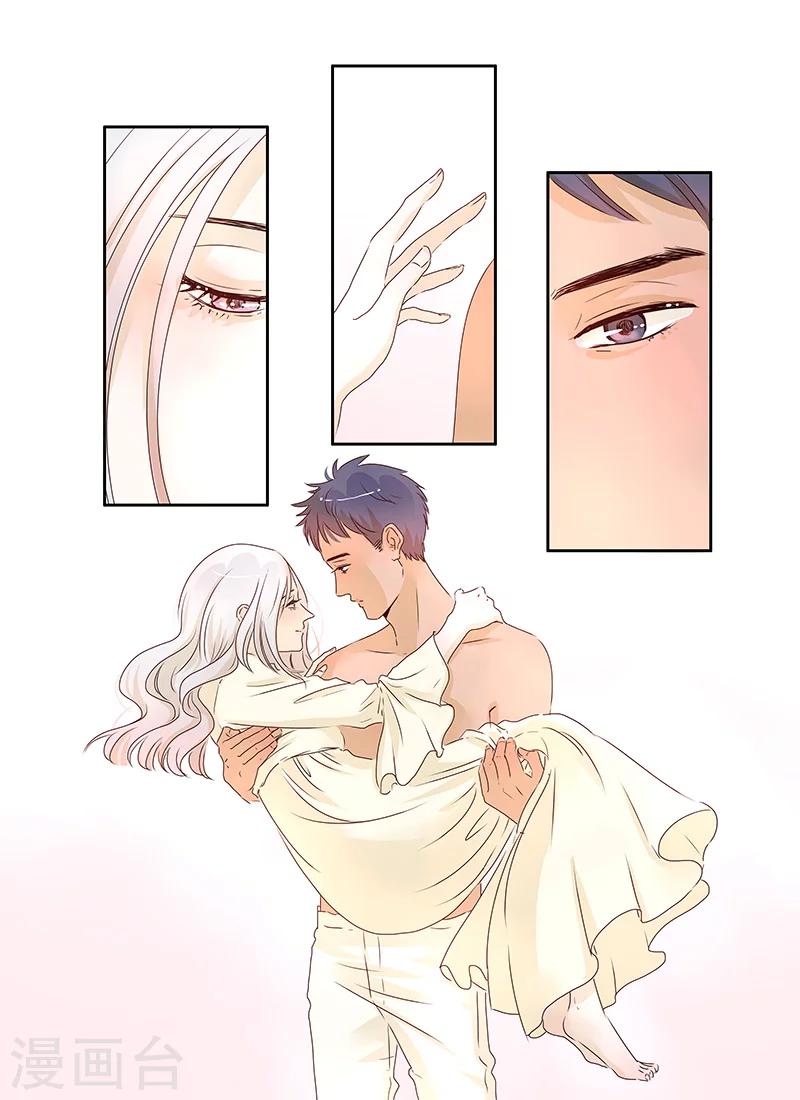 第58话13