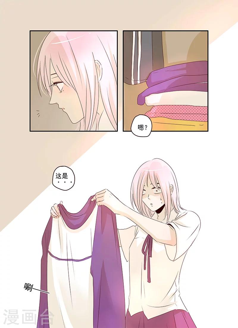 第44话16