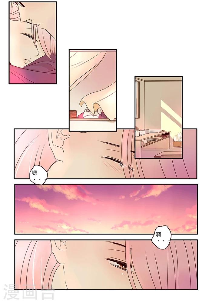 第45话14