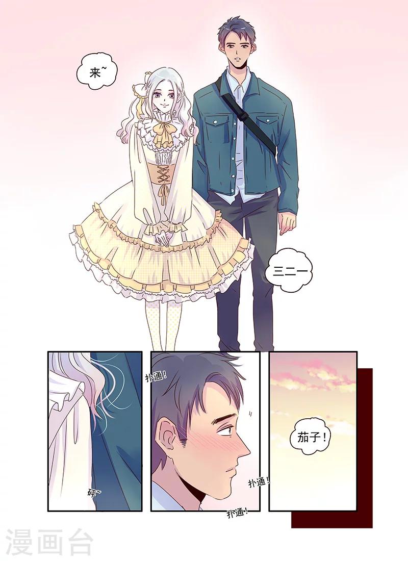 第58话12