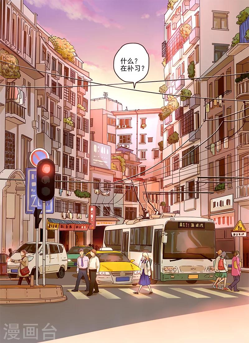 第55话1