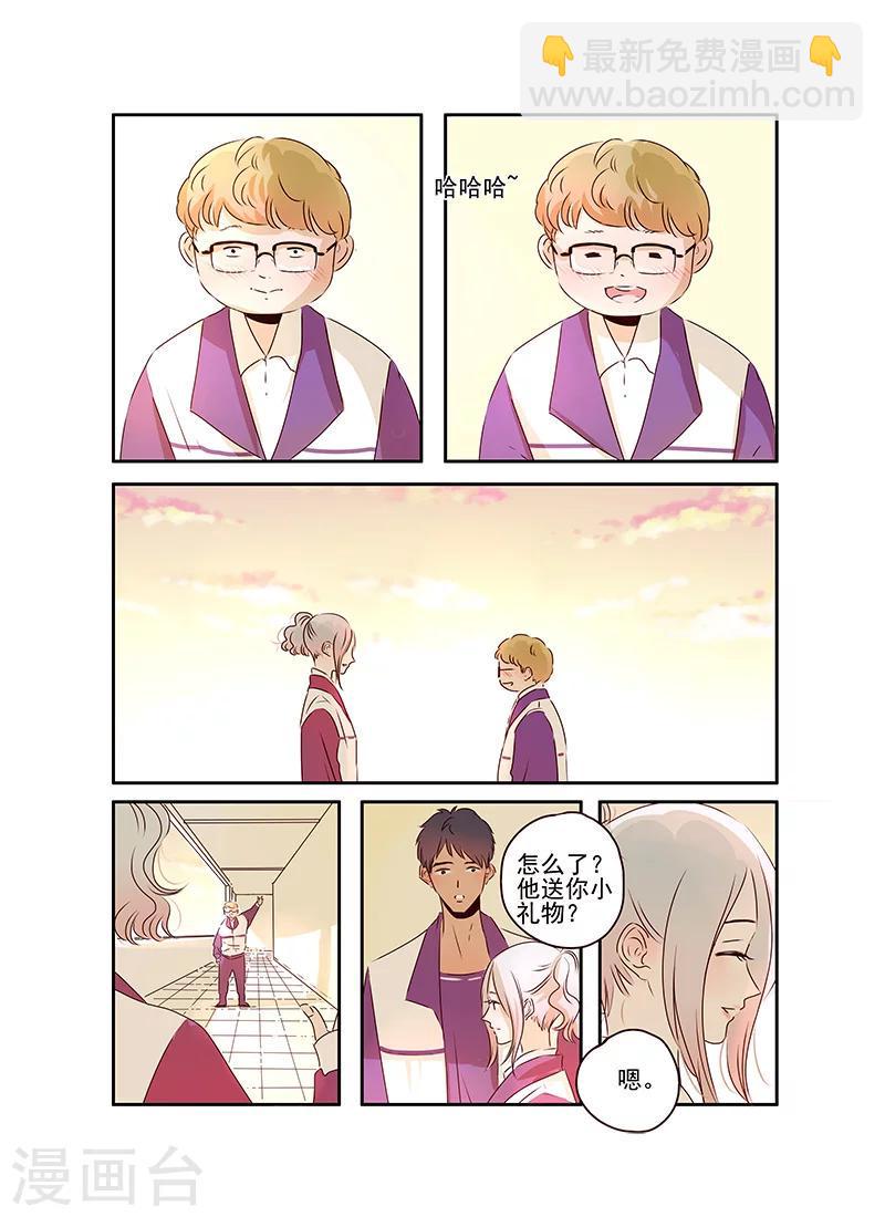 第56话2