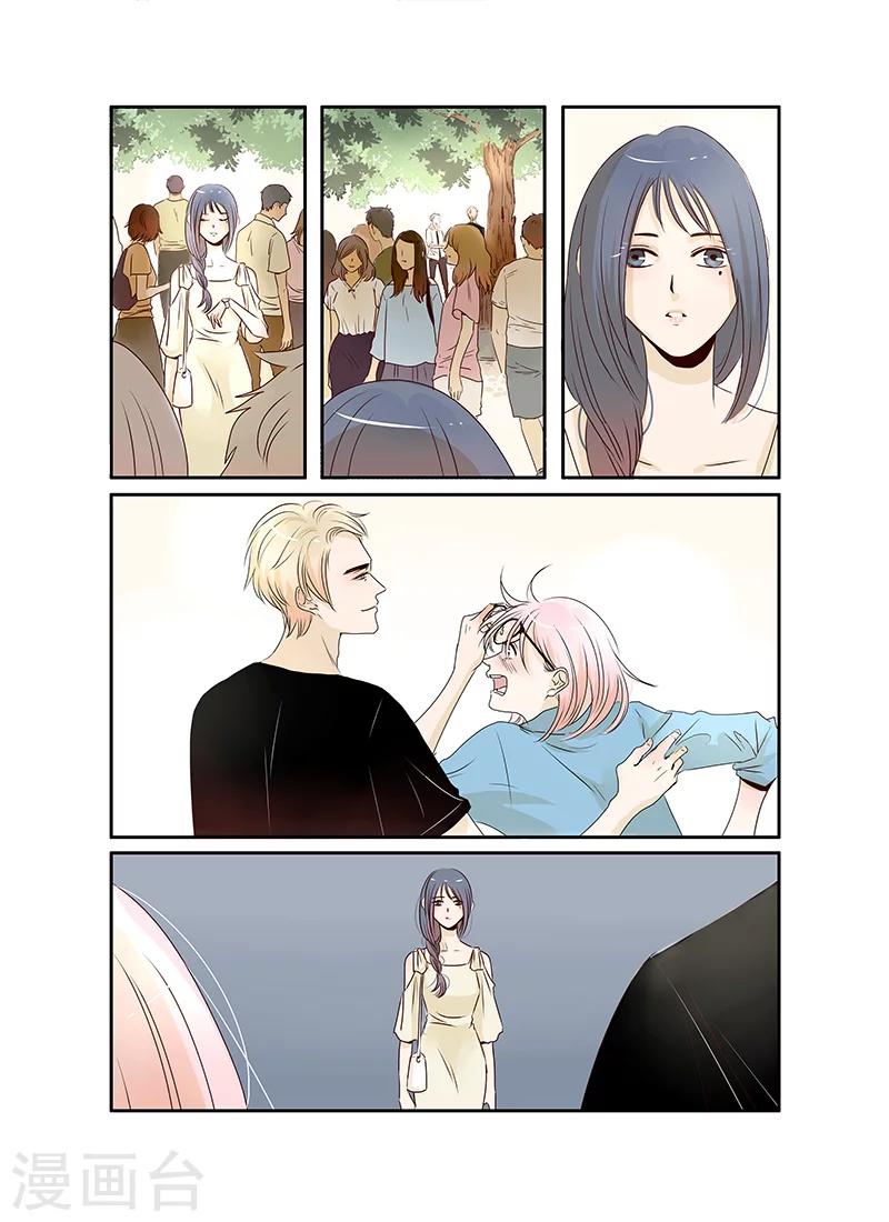 第31话8