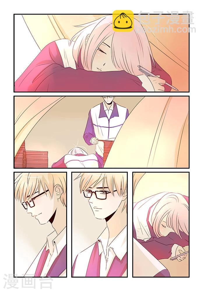 第45话11