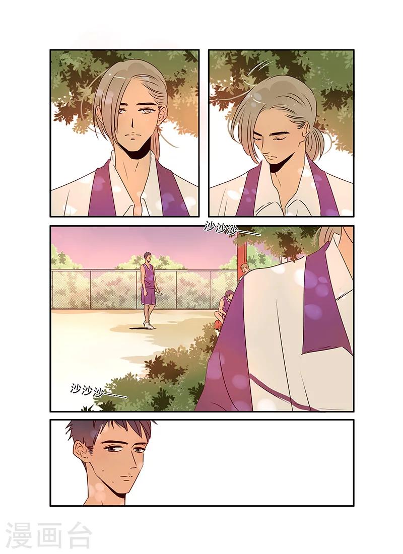 第55话9