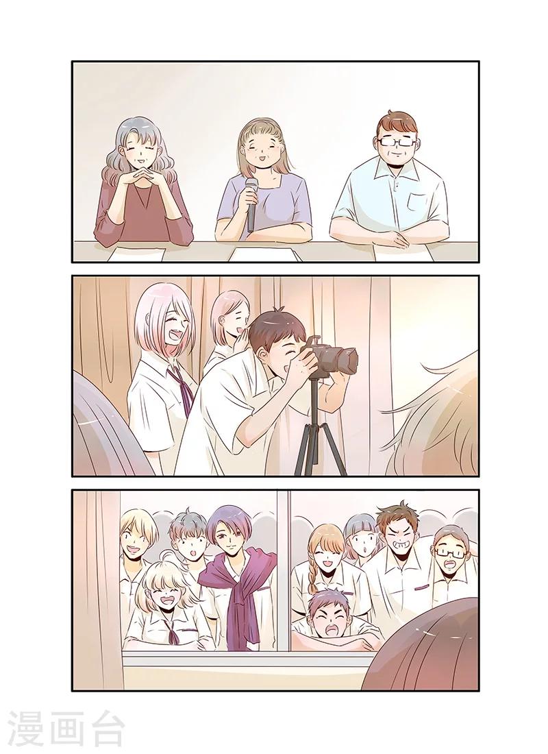 第44话7