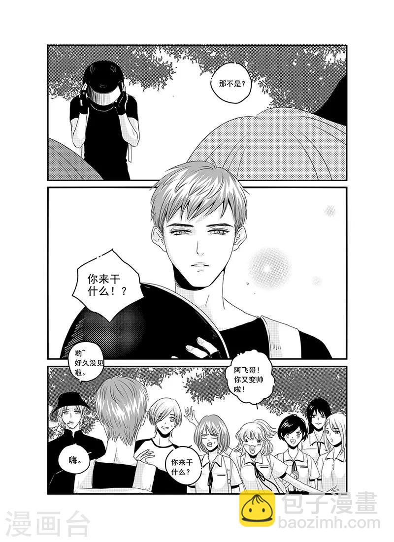 第7话15