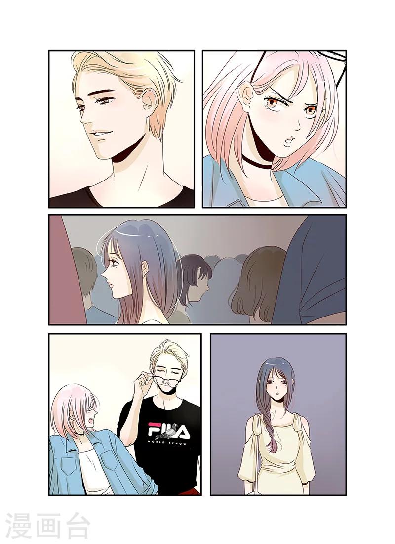 第31话9