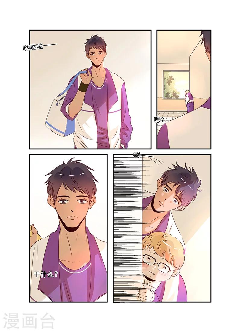 第55话10