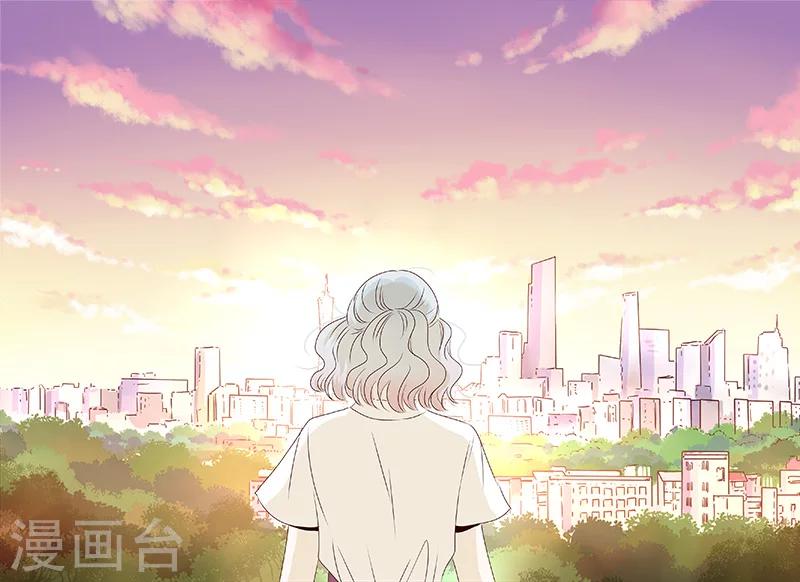 第39话 带你去看最美的风景10
