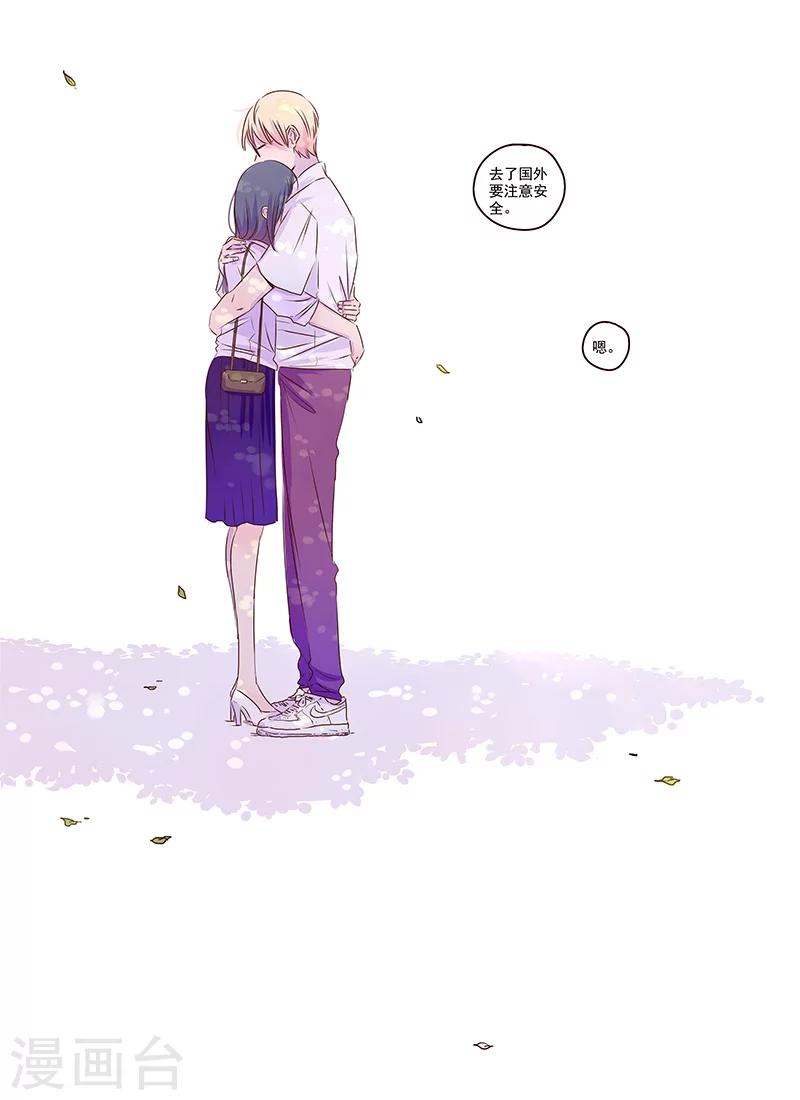 第40话15